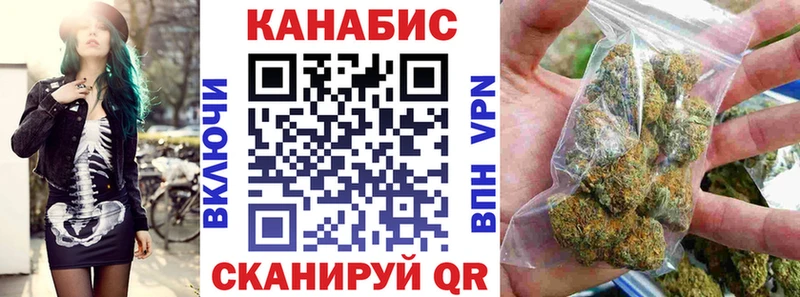 Магазин наркотиков Нижнекамск Кокаин  МЕТАМФЕТАМИН  Меф  ГАШИШ  ЭКСТАЗИ  МАРИХУАНА 