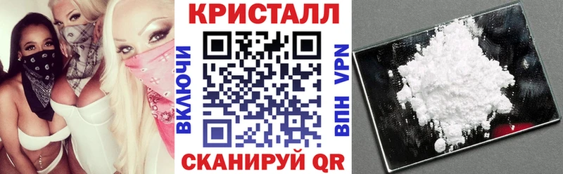 кракен онион  закладка  Нижнекамск  АМФЕТАМИН 98% 