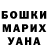 МДМА молли Ksenayf_