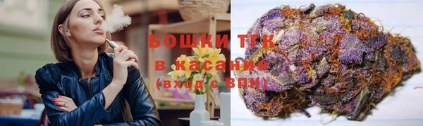 бутират Богданович