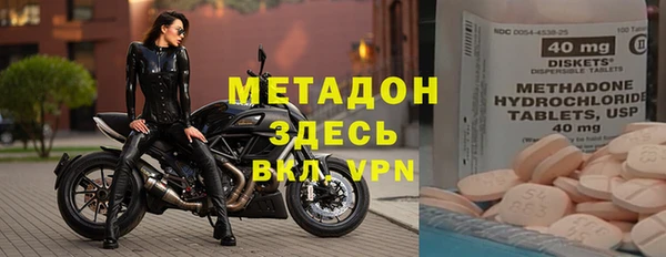 бутират Богданович