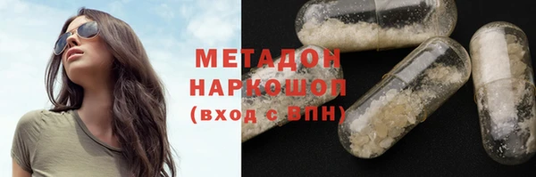 бутират Богданович