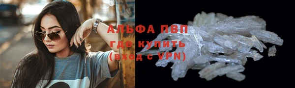 бутират Богданович
