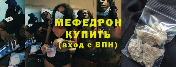 бутират Богданович